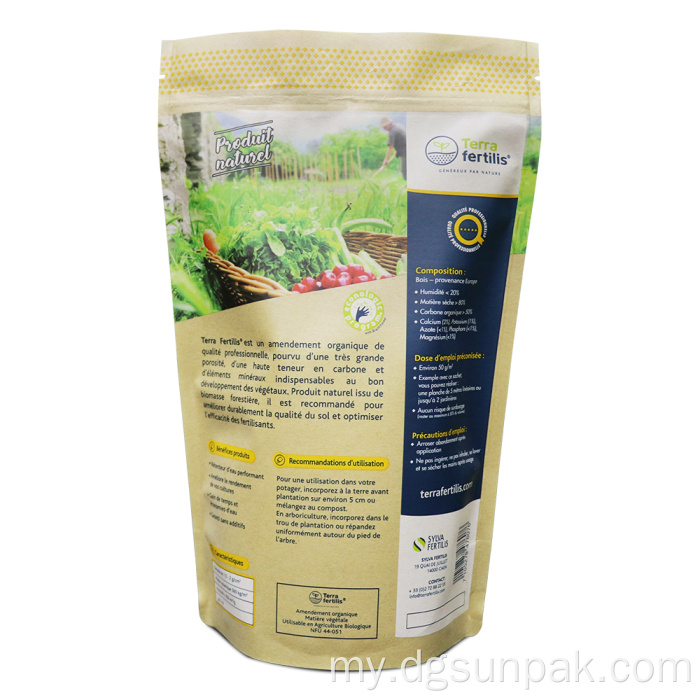 Resealable Mylar Zipper ZIP သော့ခတ်အိတ်